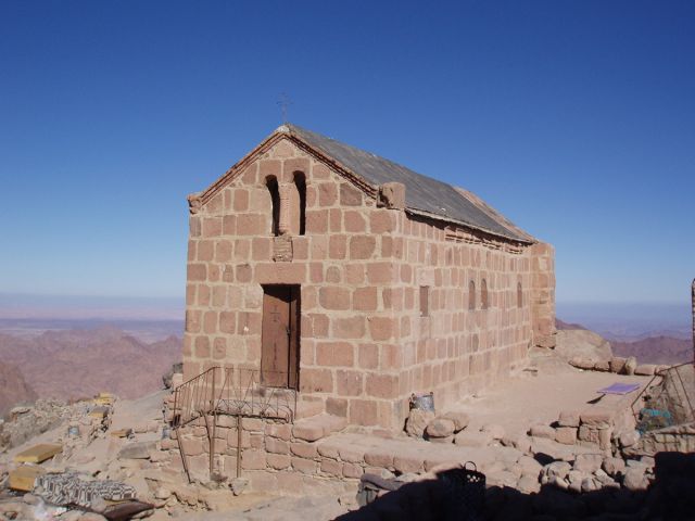 Greek Orthodox Chapel